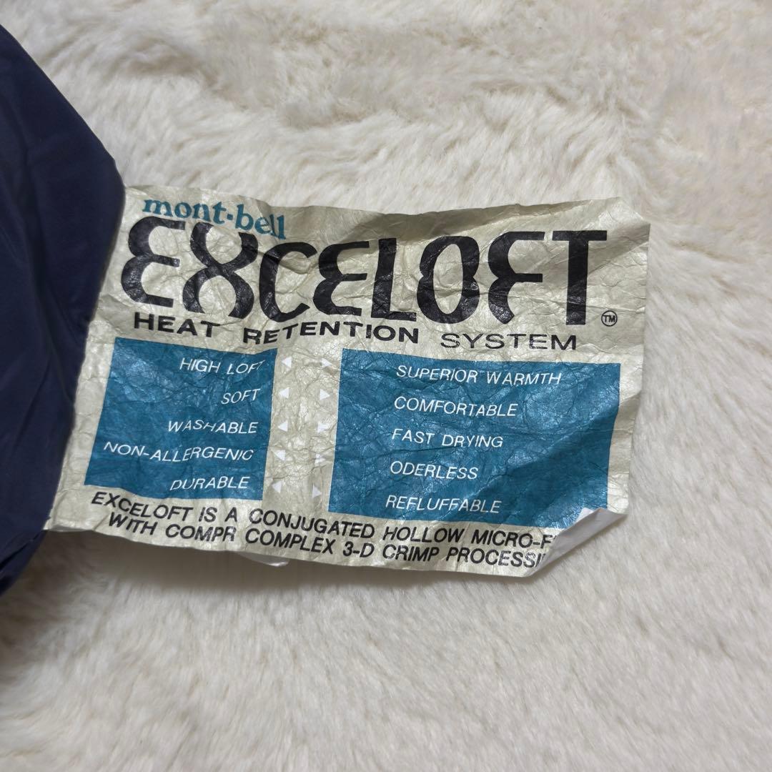 美品モンベル　スーパーバロウバッグ U.L.エクセロフト　エクセロフトR/Zip