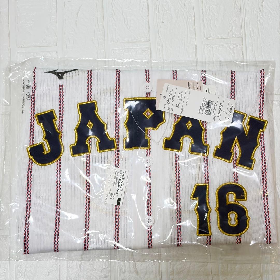 ラス1【新品未使用】2026 WBC 大谷翔平 レプリカユニフォーム 侍ジャパン