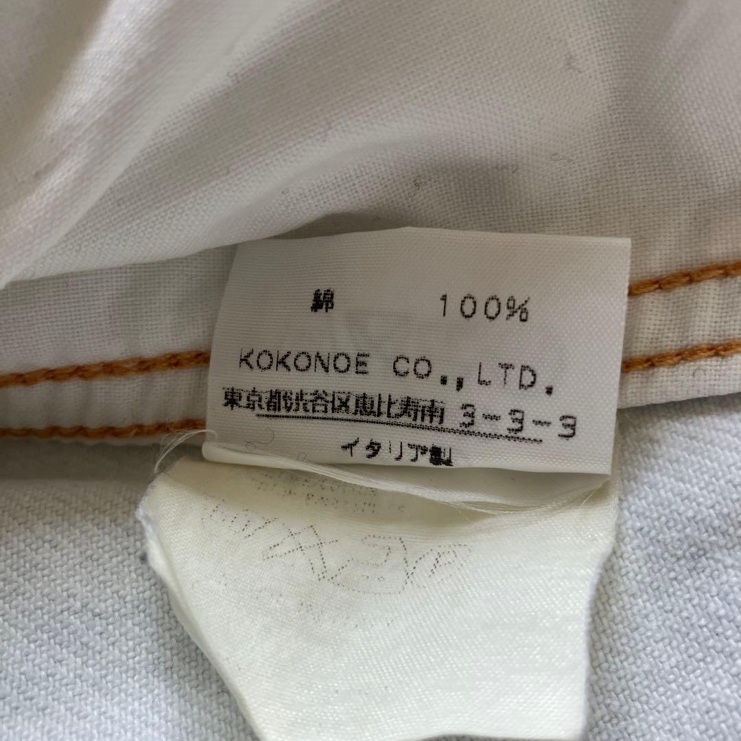 t*u様 マルジェラ プリーチ　デニムジャケット初期　アーティザナル