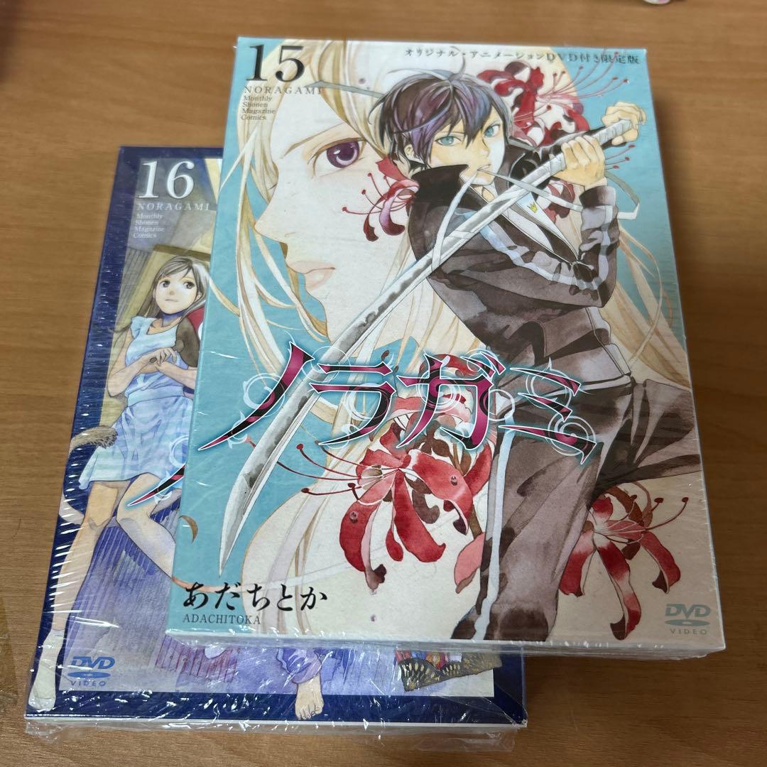 ノラガミ 全27巻 dvdセット