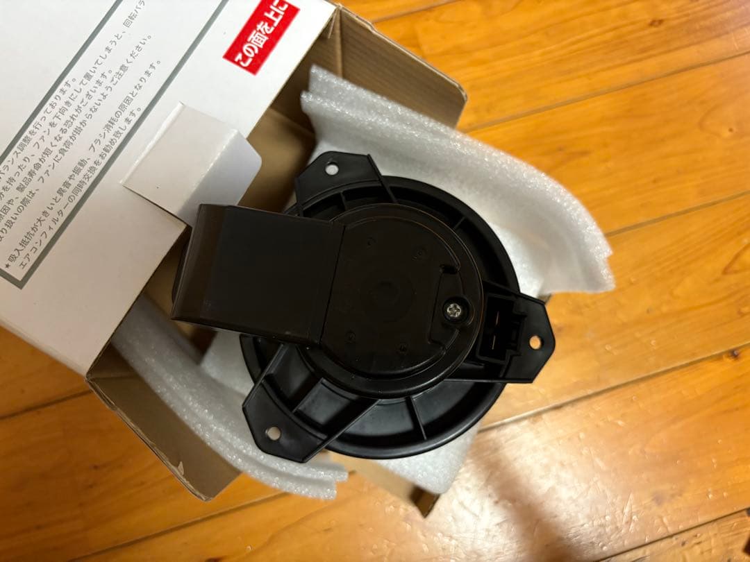 新品　三菱ふそう　キャンター　ブロアモーター