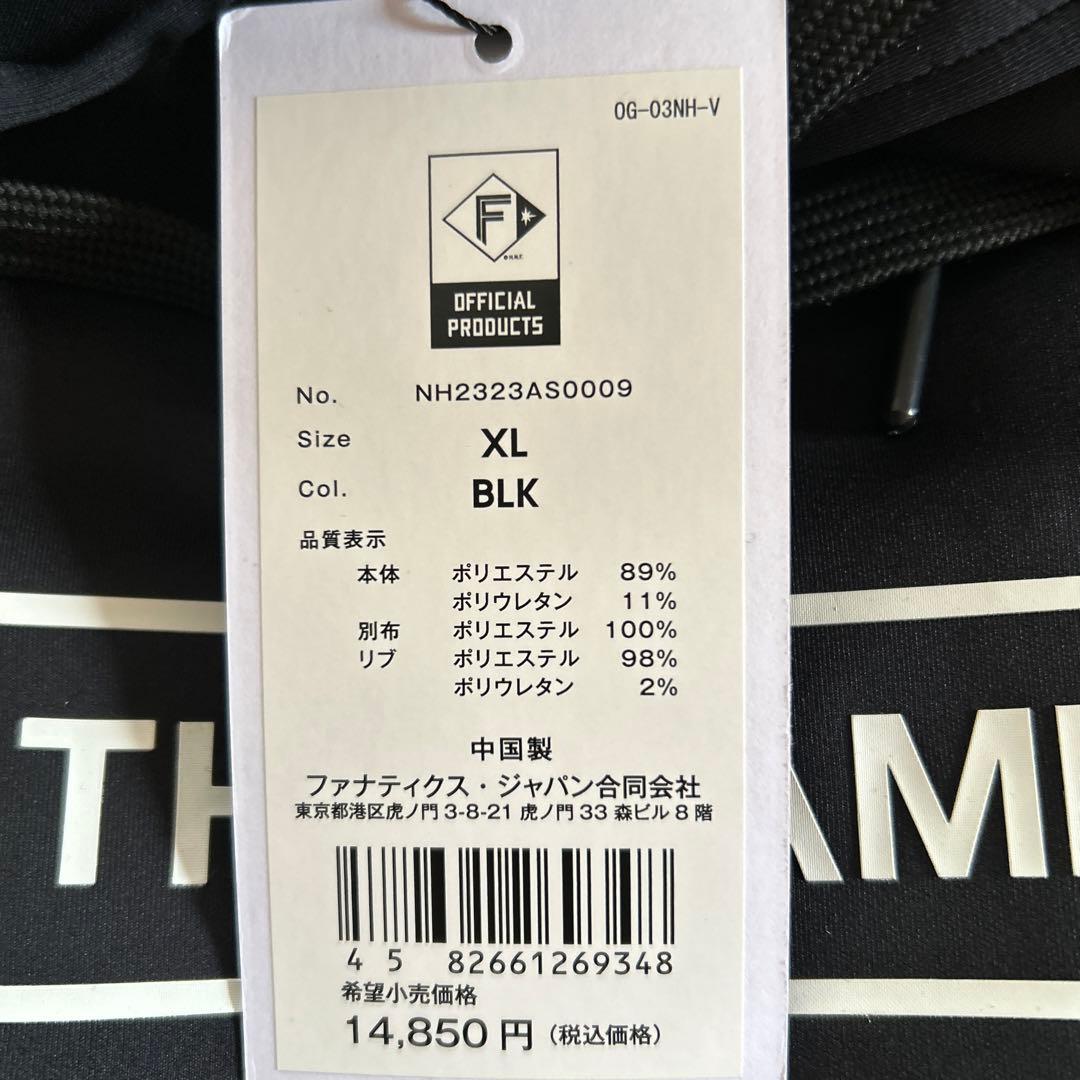 北海道日本ハムファイターズパーカー