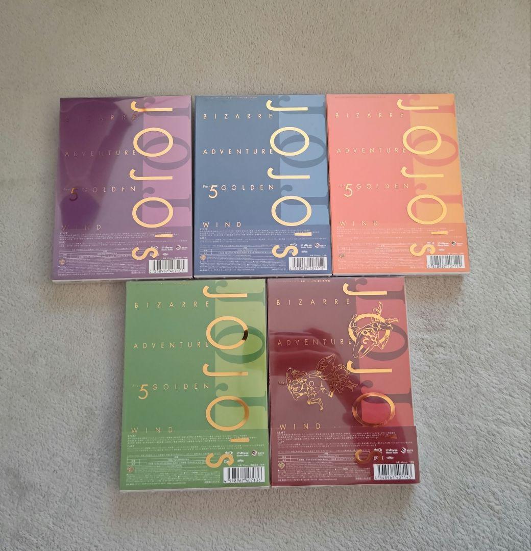 ジョジョの奇妙な冒険　黄金の風　初回仕様版DVD全巻セット