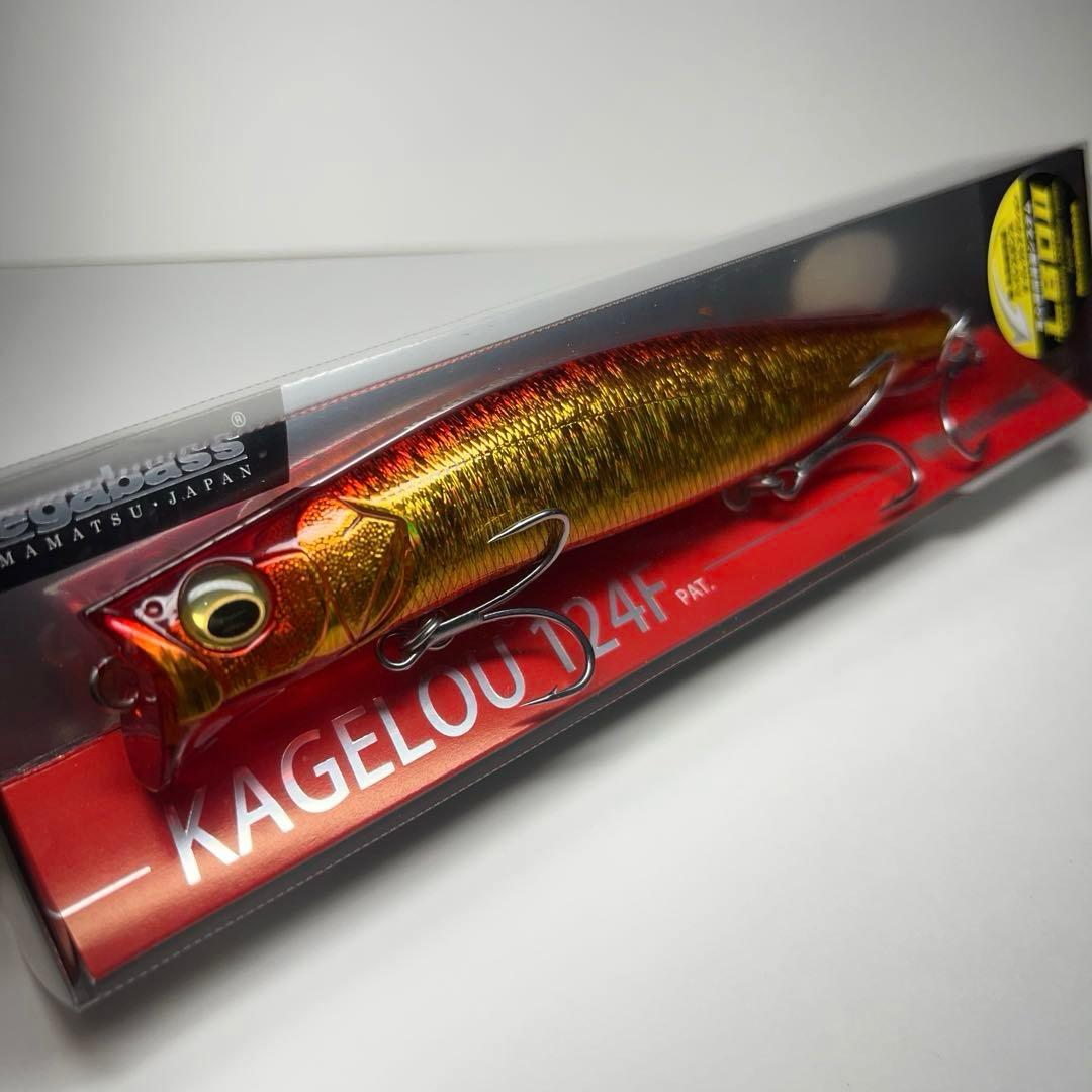 カゲロウ124f 東北限定カラー　セット