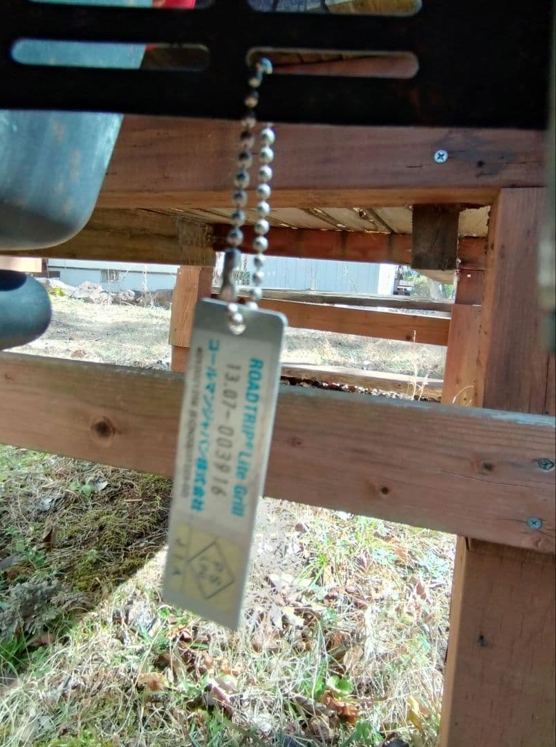 Coleman　コールマン　ロードトリップライトグリル