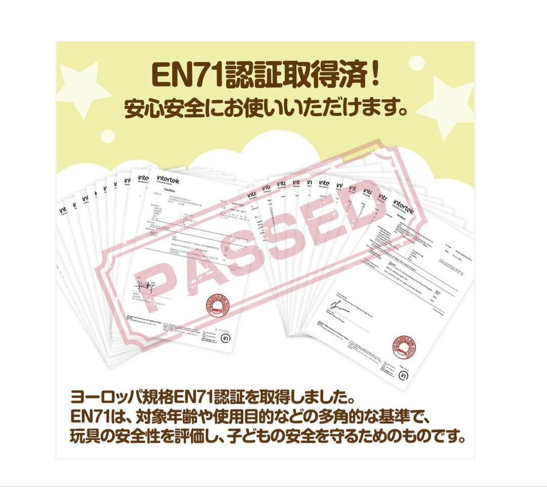 #2644　多機能三輪車 　　　　　　　　　子供用三輪車 7in1 ベージュ