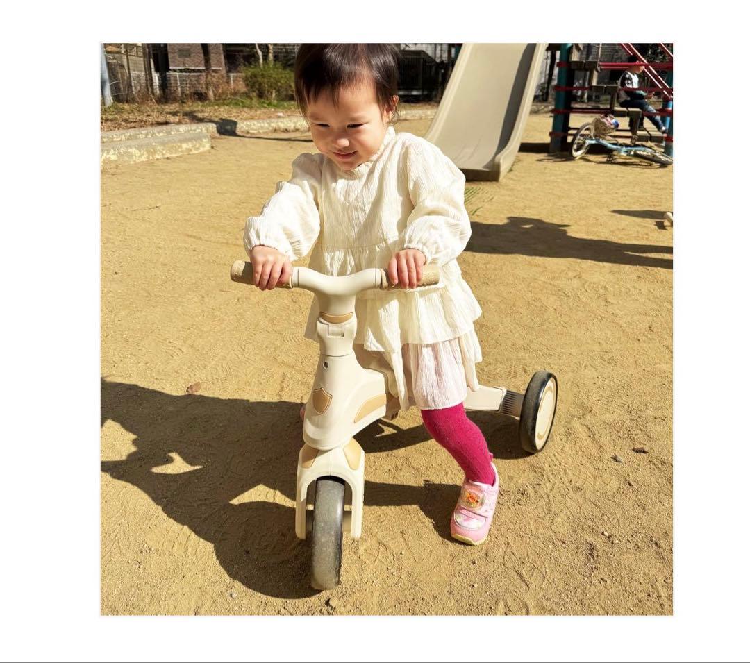 #2644　多機能三輪車 　　　　　　　　　子供用三輪車 7in1 ベージュ