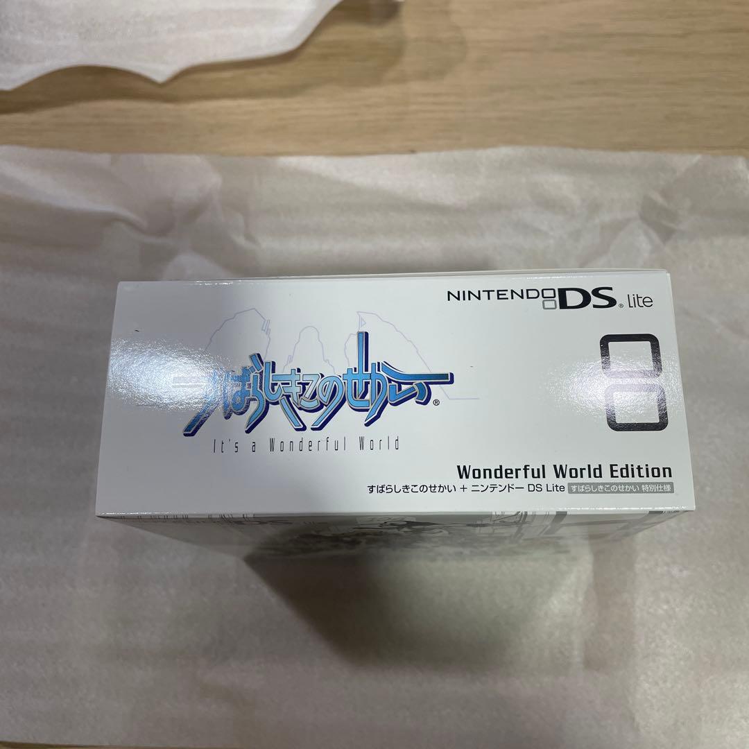 スクウェア・エニックス NINTENDO DS DS LITE WONDERF…