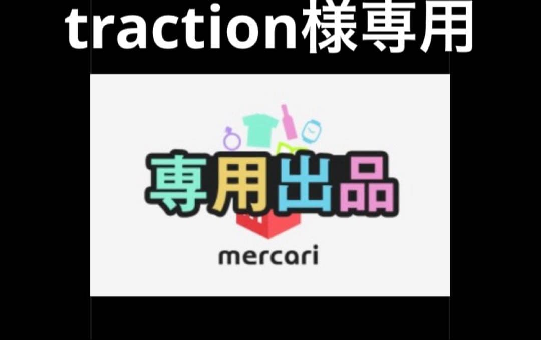 波濤レジェンド　1.5 -53