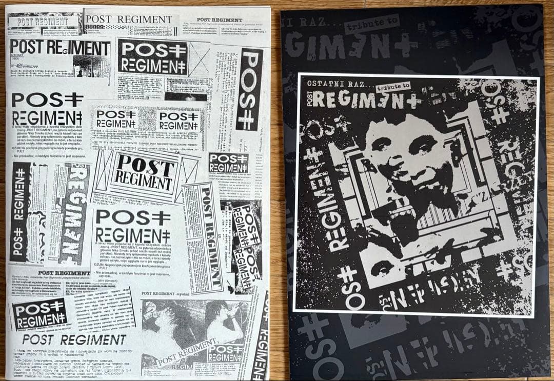 洋楽 V.A. - Ostatni raz...Post Regiment (LP)