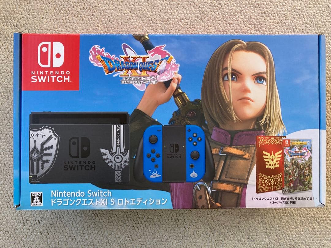 Nintendo Switch ドラゴンクエスト ロトエディション 本体　中古