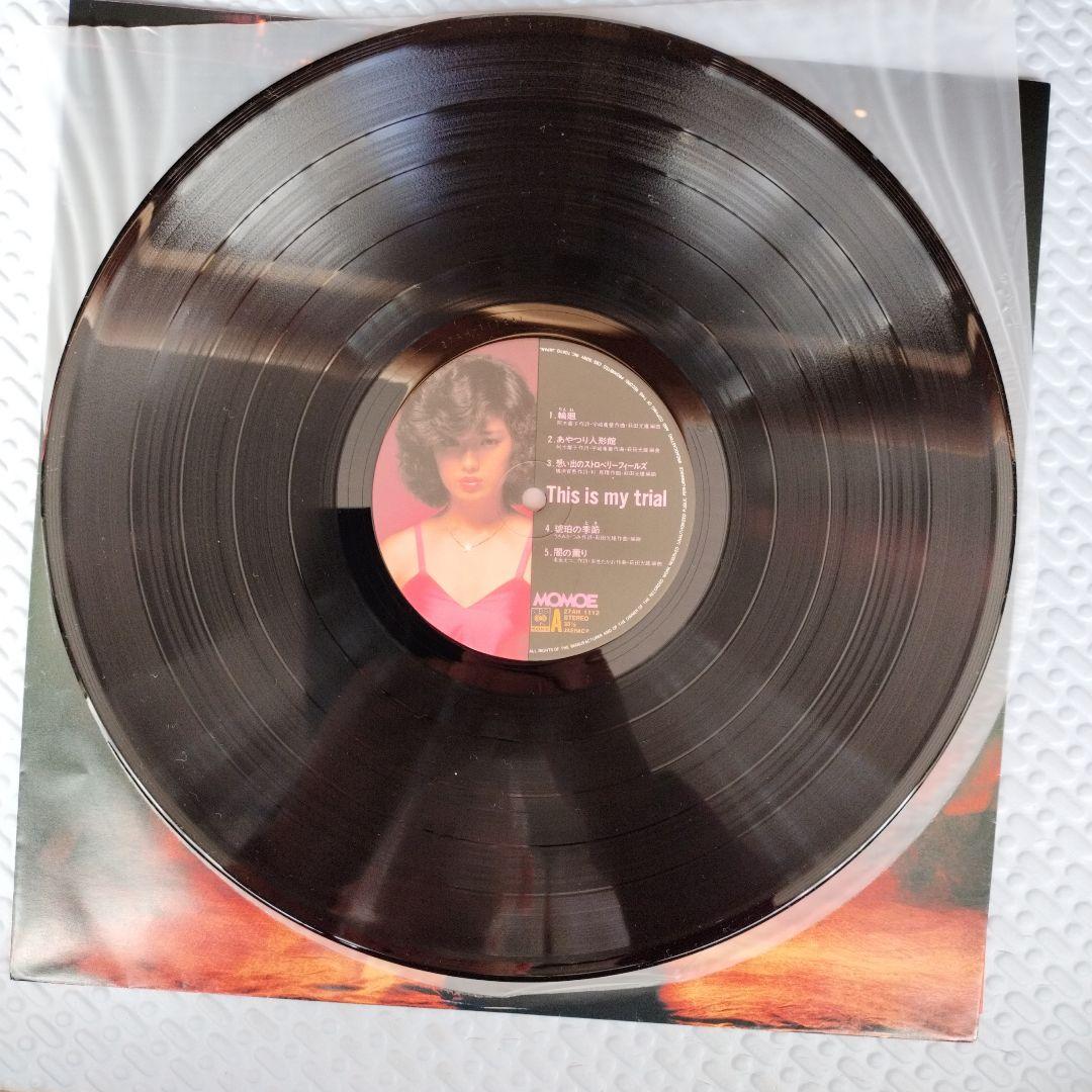 山口百恵のレコード3作品セット