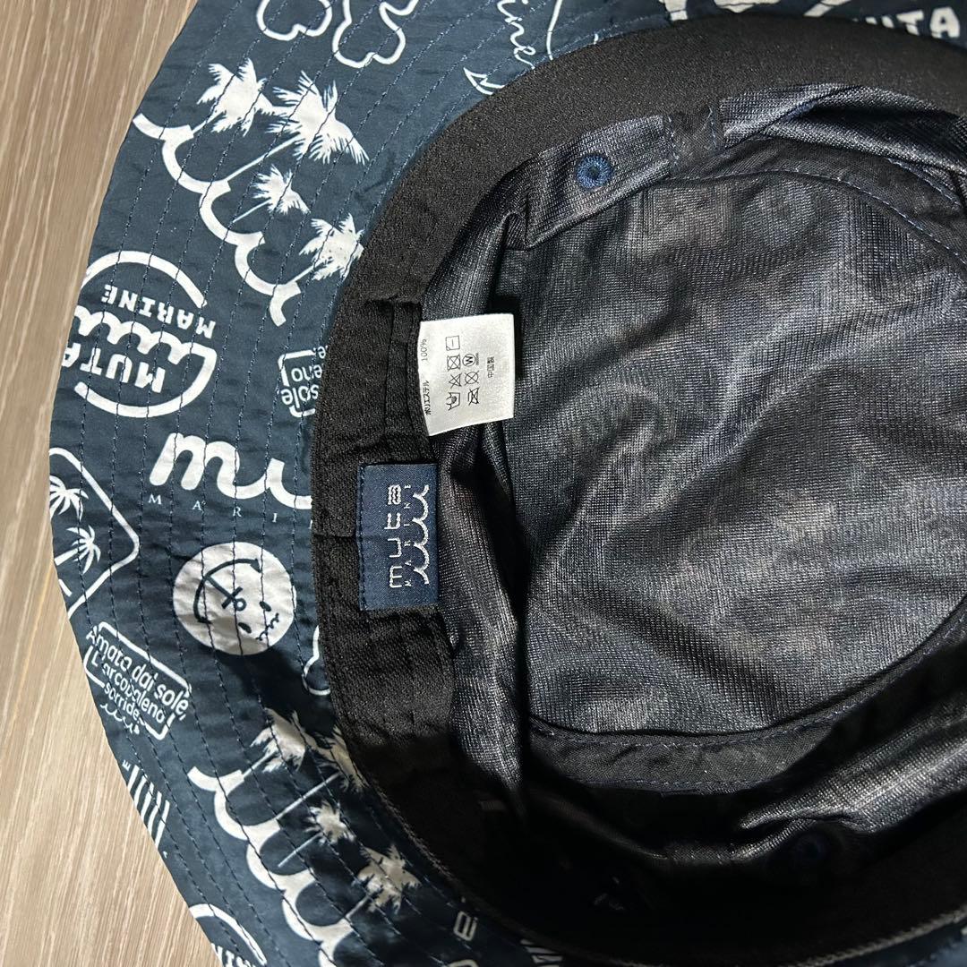 ムータマリン　バケットハット