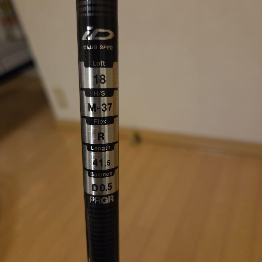 PRGR 5iD nabla フェアウェイウッド