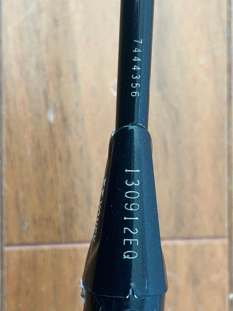 ●AX99-G アストロクス 99 ゲーム　　　ホワイトタイガー