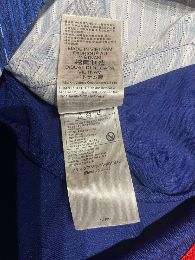 日本代表ユニフォーム吉田麻也2022オーセンティック