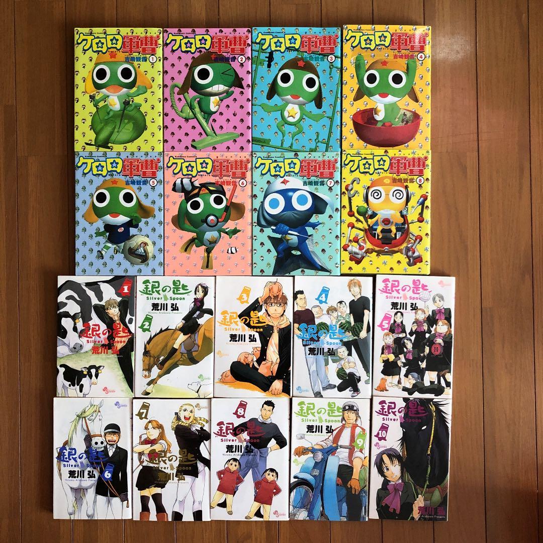 少年、少女漫画まとめ売り  バラ売り可