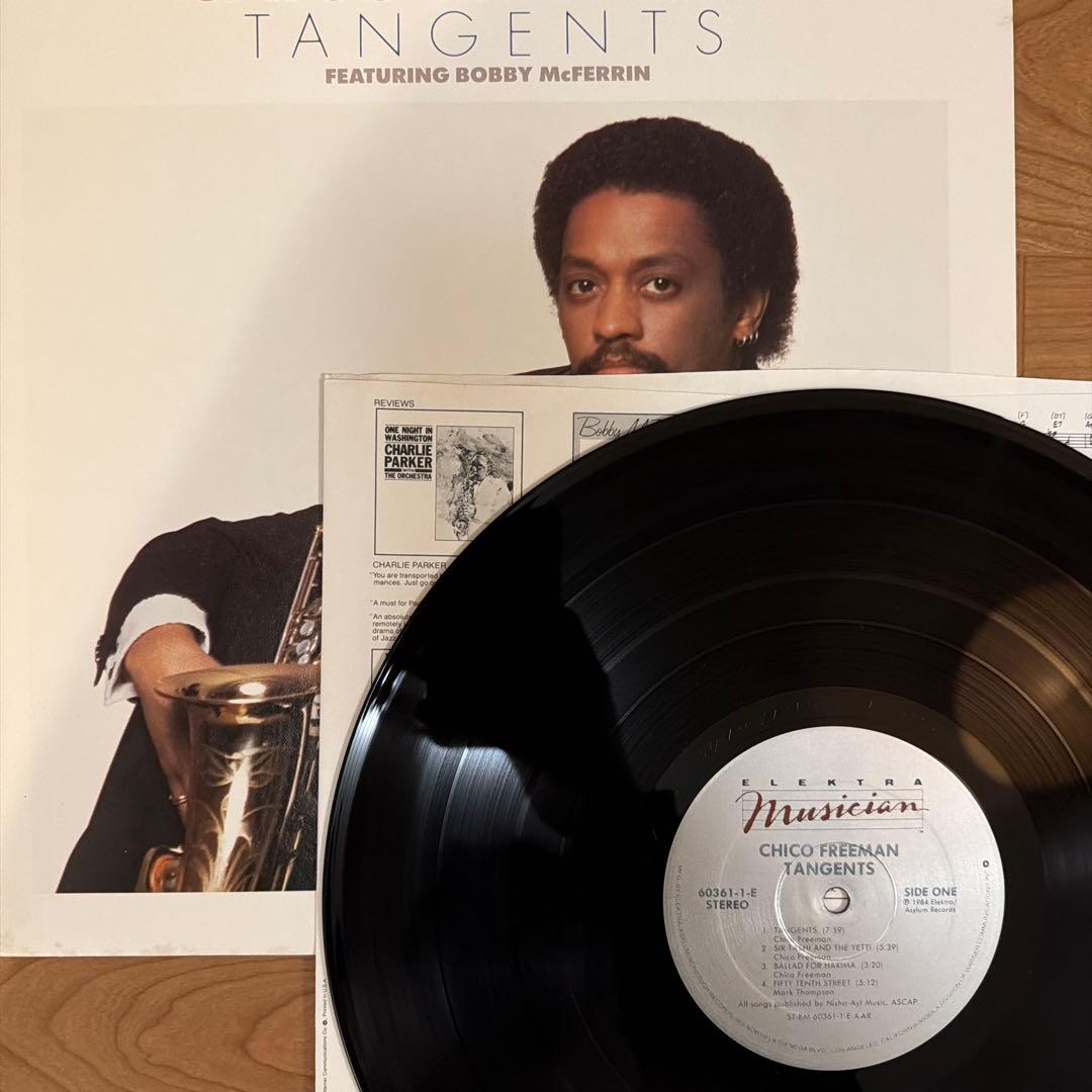 chico freeman レコード 4枚セット