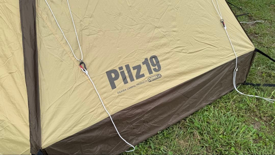 値下げ！ogawa piltz オガワ　ピルツ19 中古　モノポールテント