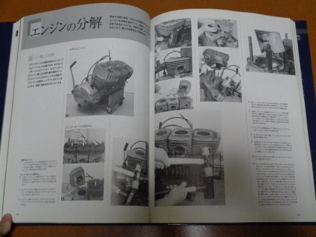 マッハ、750SS、レストア、整備、メンテナンス。500SS、H1、H2