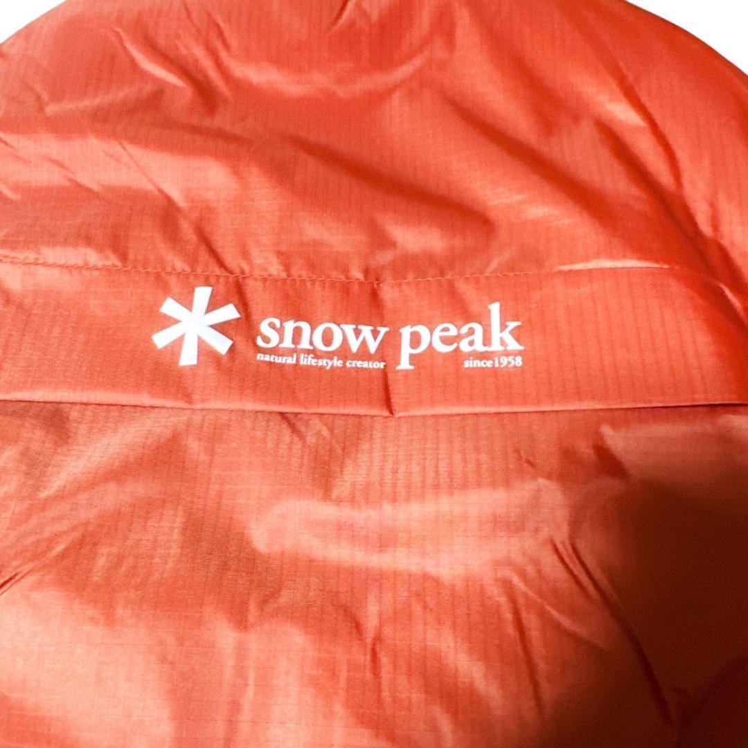 セパレートシュラフ オフトンワイドLX BD-104  peak