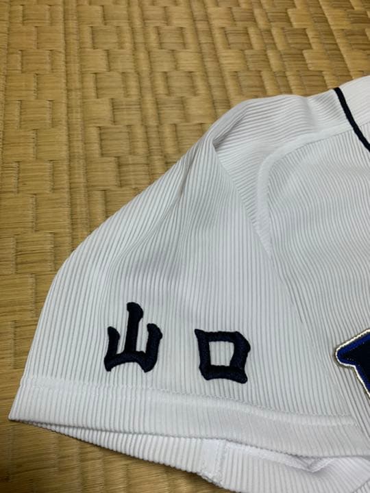 【甲子園出場校】山口県立華陵高校野球部ユニフォーム　Oサイズ