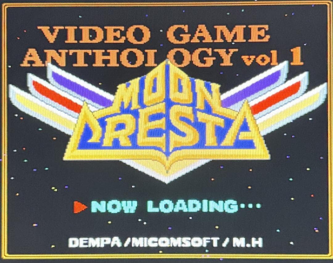 【X68000】テラクレスタ・ムーンクレスタ【日本物産・マイコンソフト】