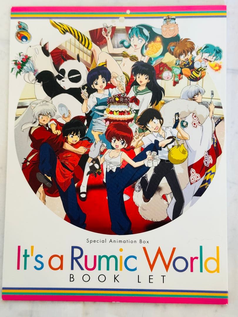 ✨ 高橋留美子 It’s a Rumic World スペシャルアニメBOX