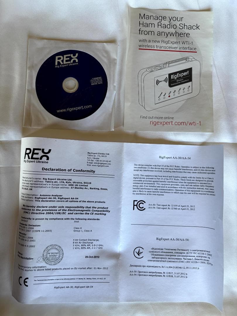 【信頼の国内正規・完動品】RigExpert AA-54 アンテナアナライザー