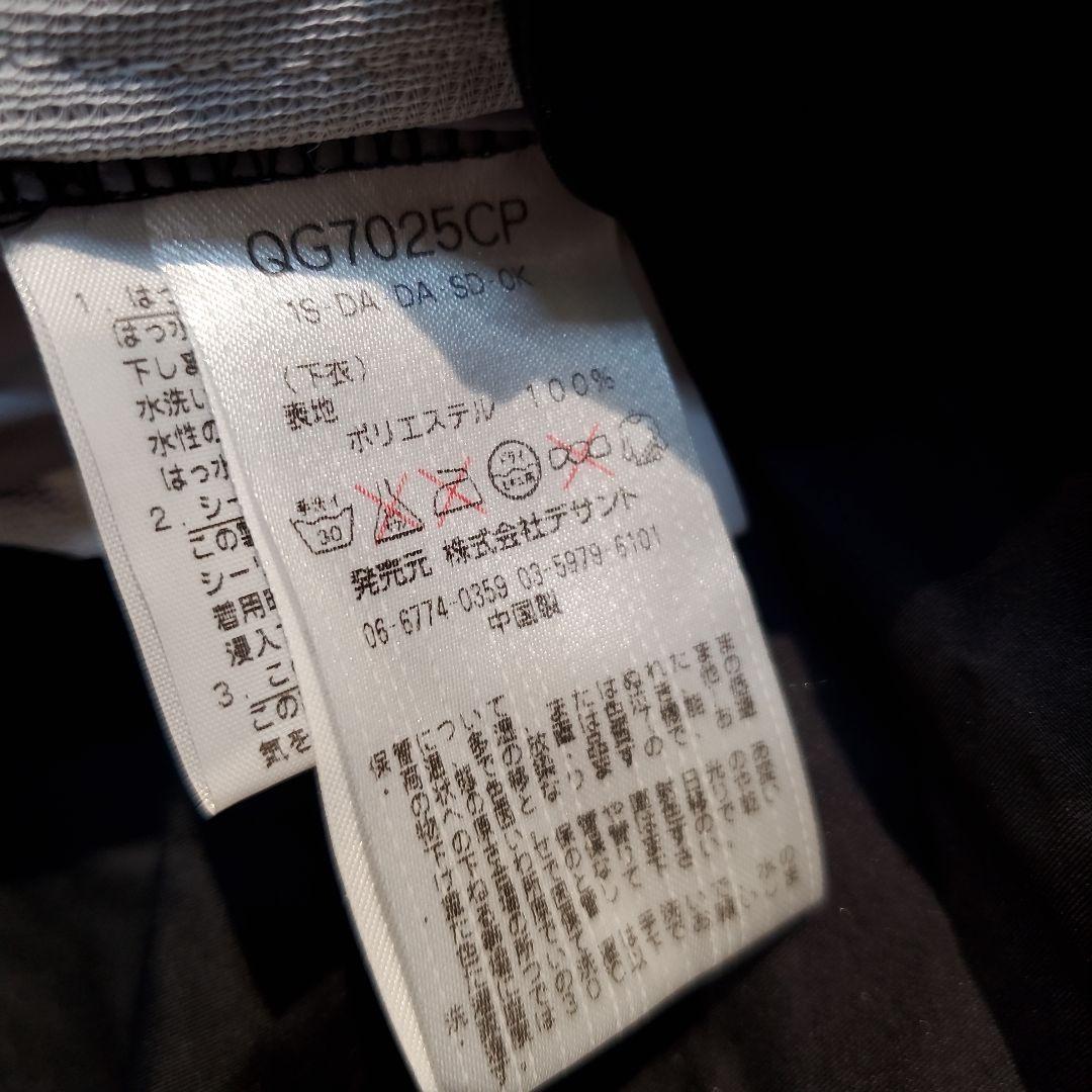 レインウエアー　ゴルフ　セットアップ　スポーツルコックススポルティフ　2way