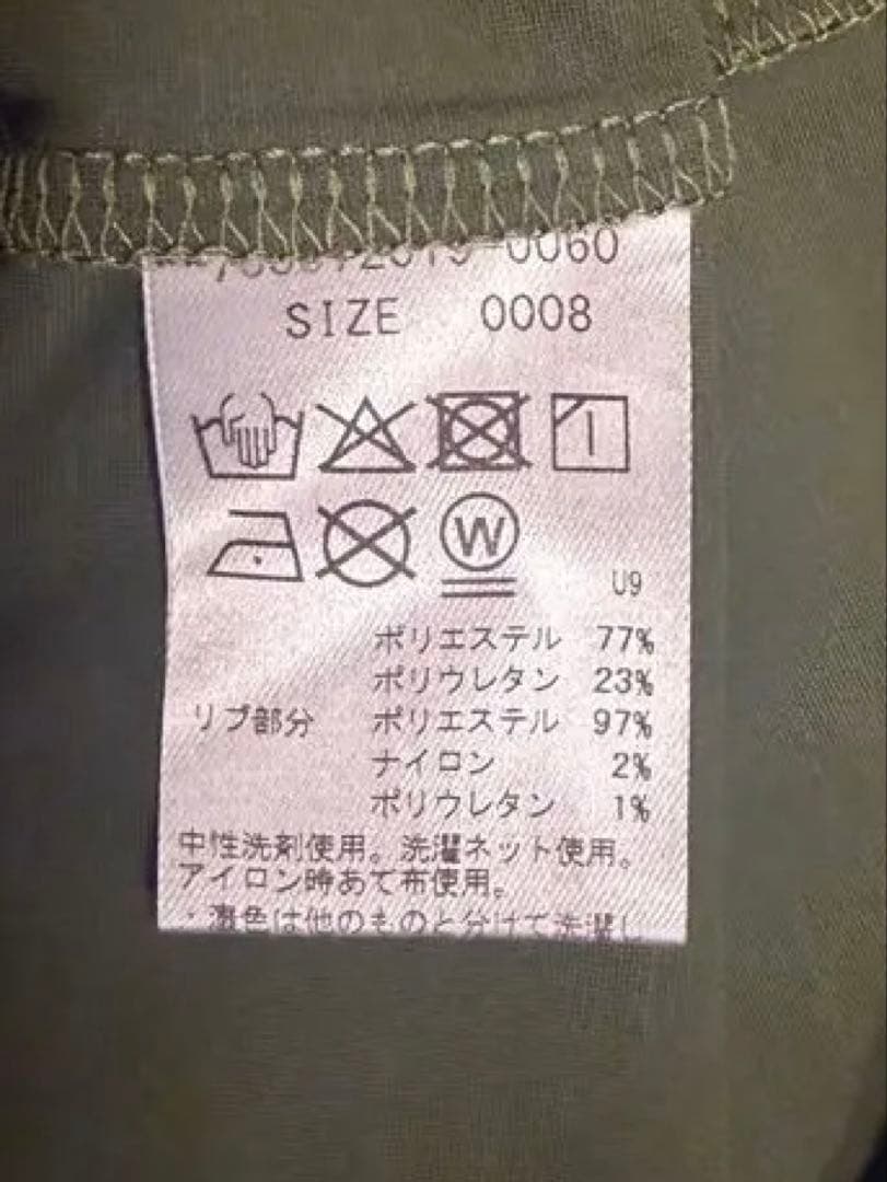 DEVEREUXGOLF MORE TRIPチェッカーリブモックTEE XL