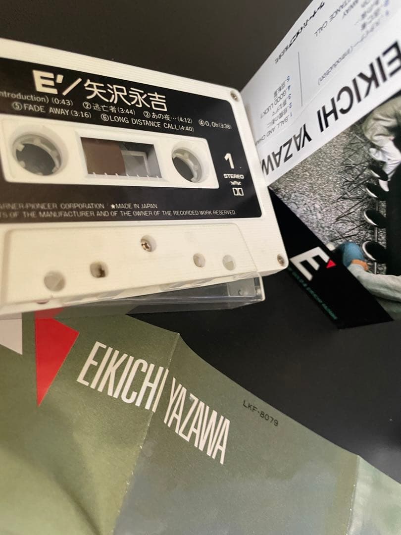 希少レア！ブルージャケット矢沢永吉 ☆《 E' 》 【美品】カセットテープ