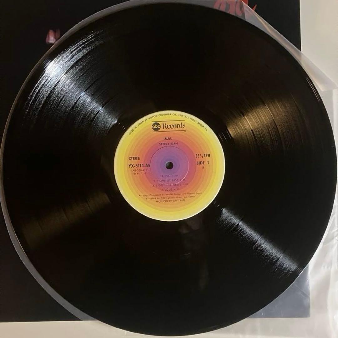美品 国内初版Steely Dan Aja レコード