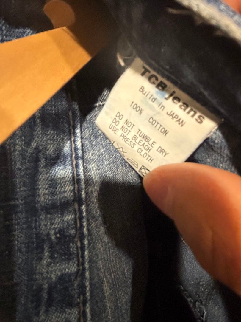 パンツ TCB jeans SEAMENS TROUSERS 30