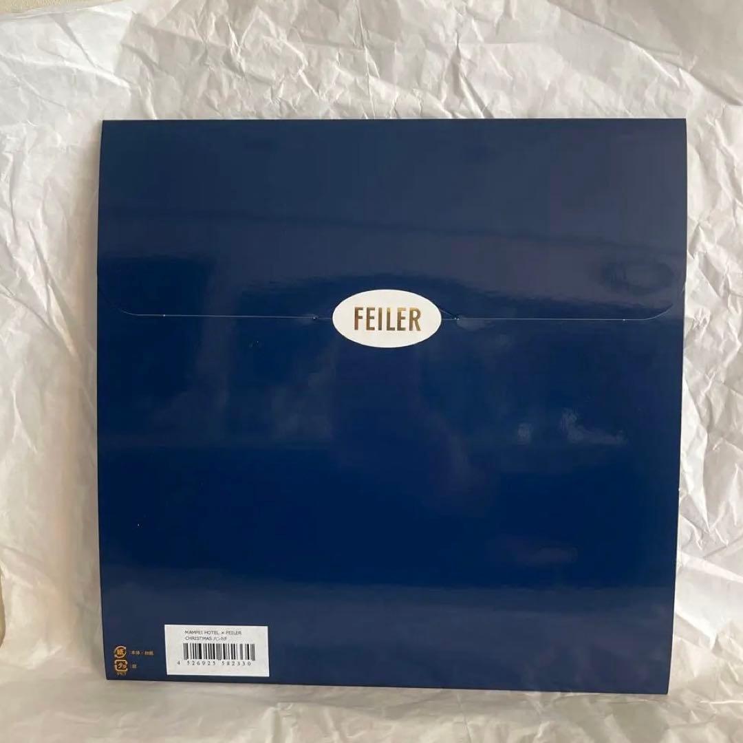 FEILER フェイラー 万平ホテル タオルハンカチ クリスマス