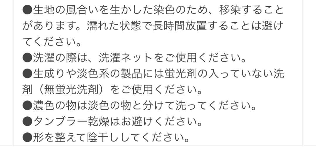 新品【SUKALA】バックツイストセパレートタンクトップ　ヨガウェア web限定