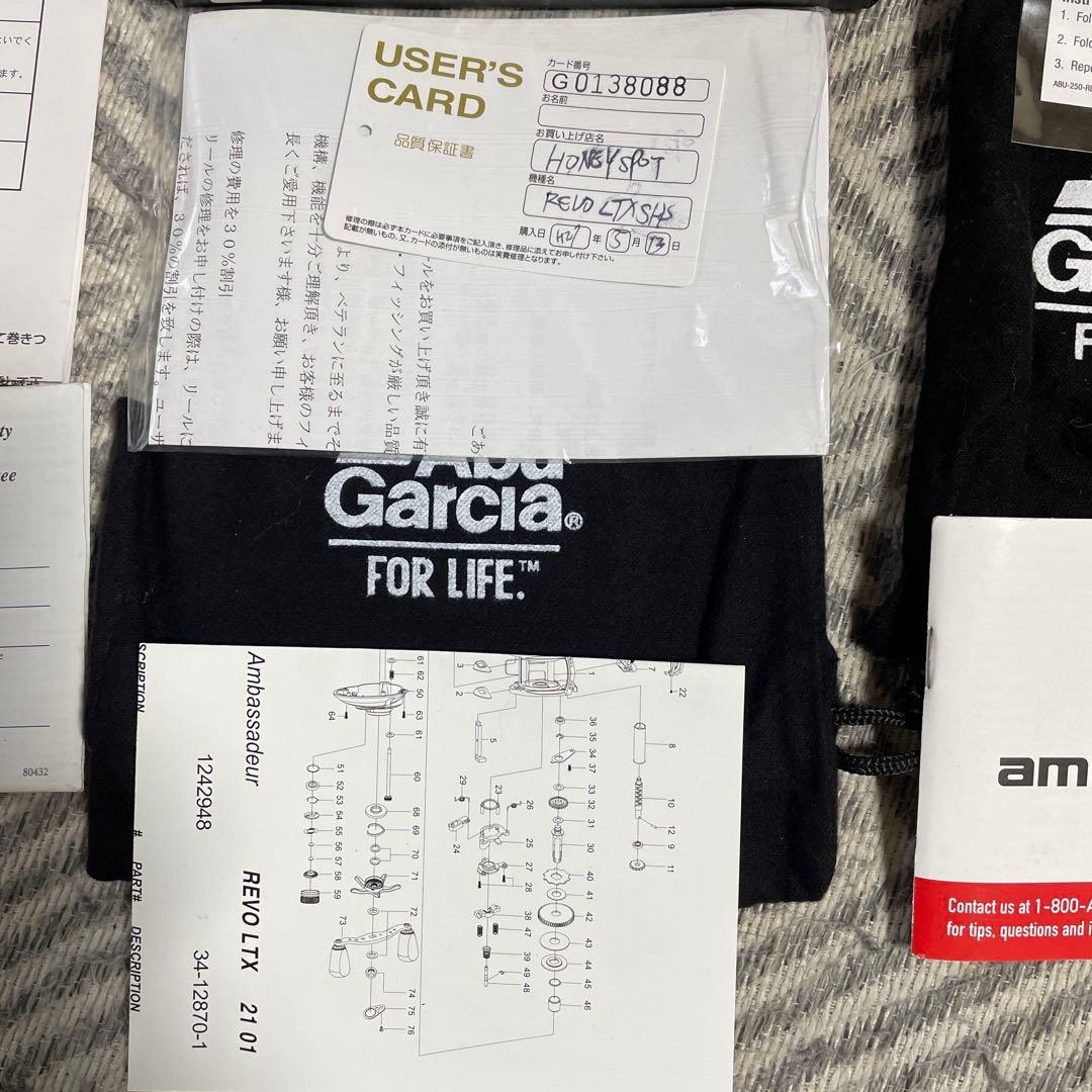 アブガルシアベイトリール REVO LTX -SHS右巻き ブラック《美品中古》