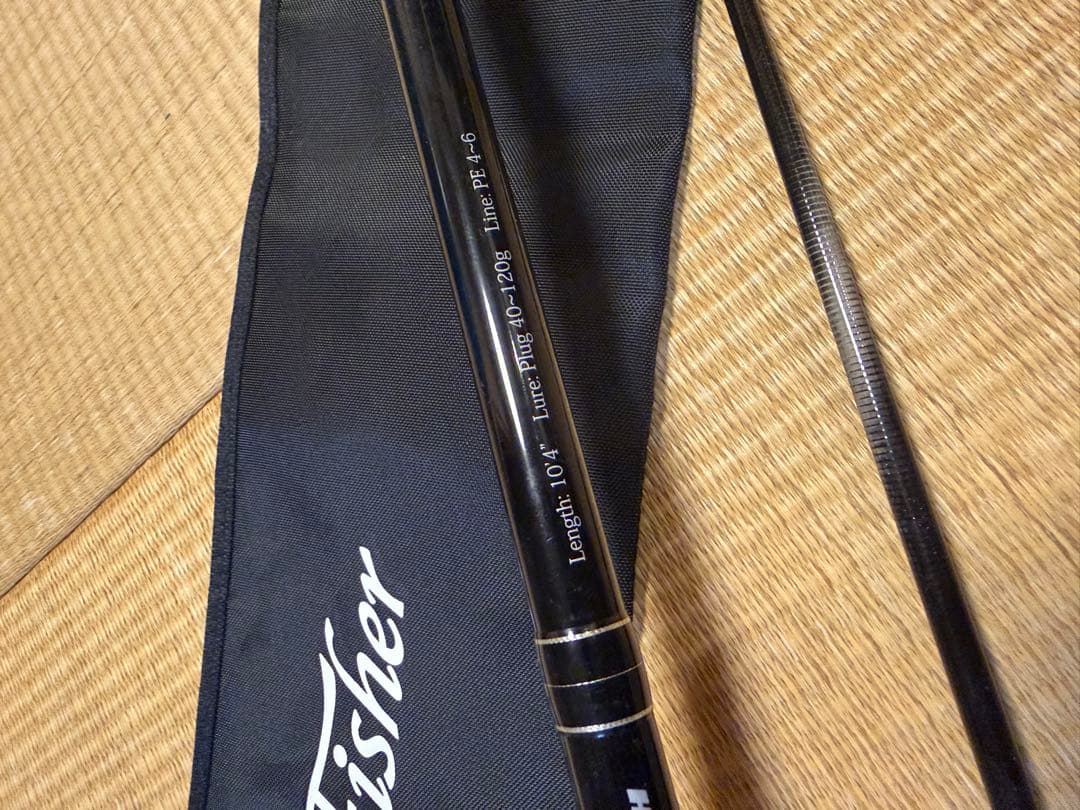 ランナーエクシード104h リップルフィッシャー