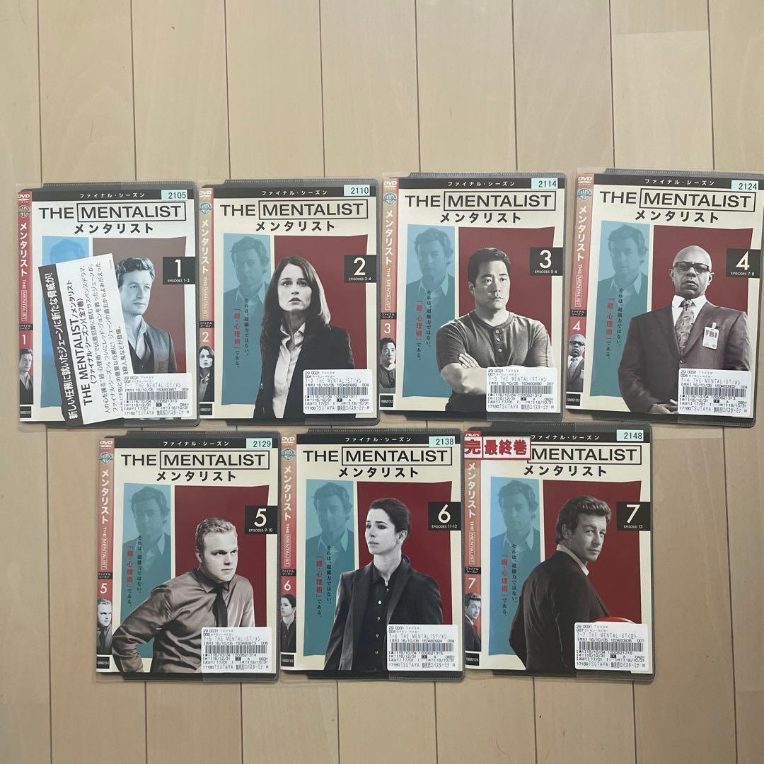 メンタリスト シーズン1~ファイナル DVD 全巻完結セット