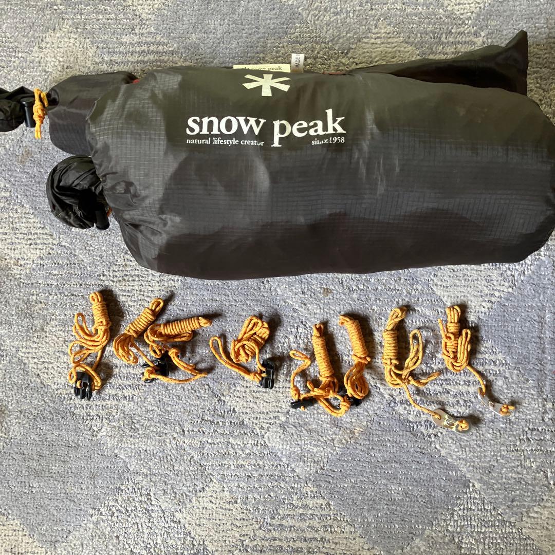 スノーピーク　ランドブリーズduo ノーマルフライ