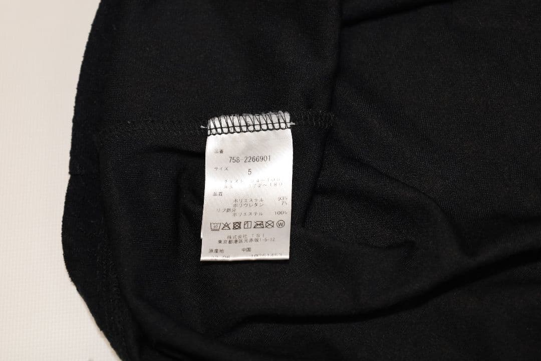 MASTER BUNNY EDITION MBE ブラック長袖シャツ