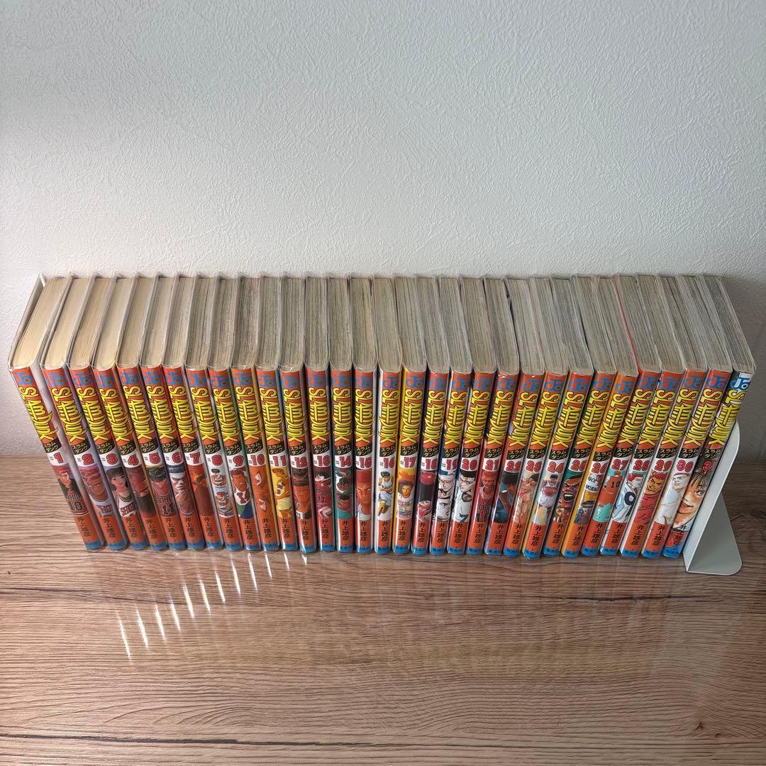 【スラムダンク】全巻セット1〜３１巻　表紙透明ビニール付　送料込み