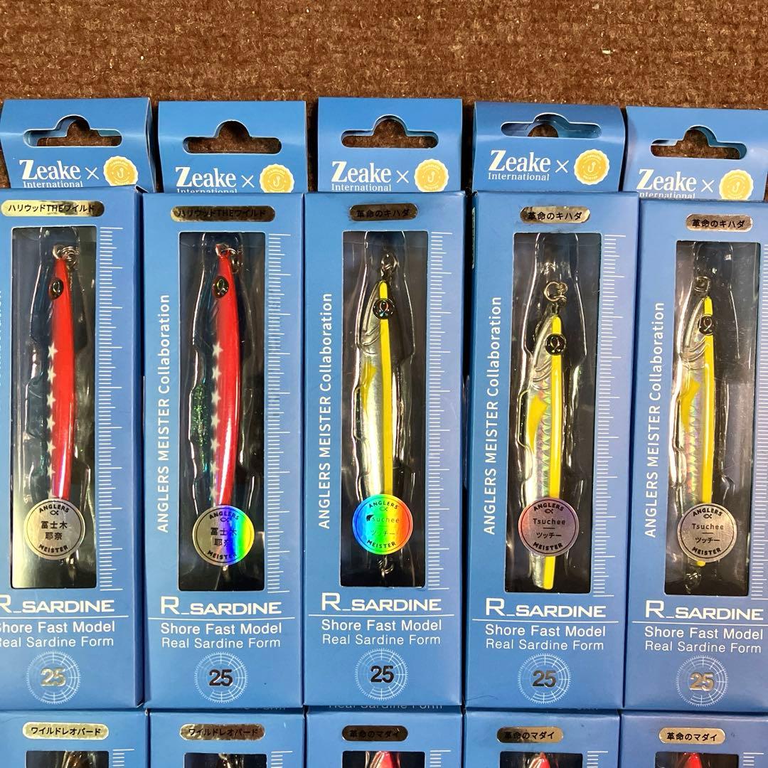 ジーク　Rサーディン 35g 25g オリカラ