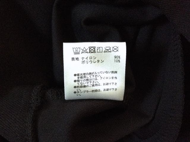 ハレオ カーゴジップフーディー パーカー 黒 ブラック XXL ジム HALEO