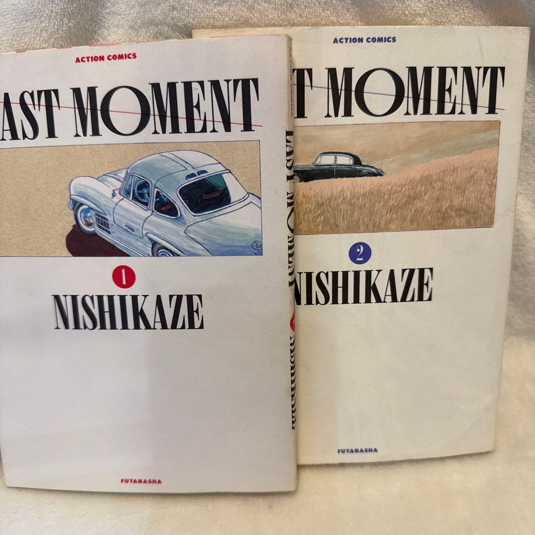 西風 GTroman 1〜11全巻　他25冊セット