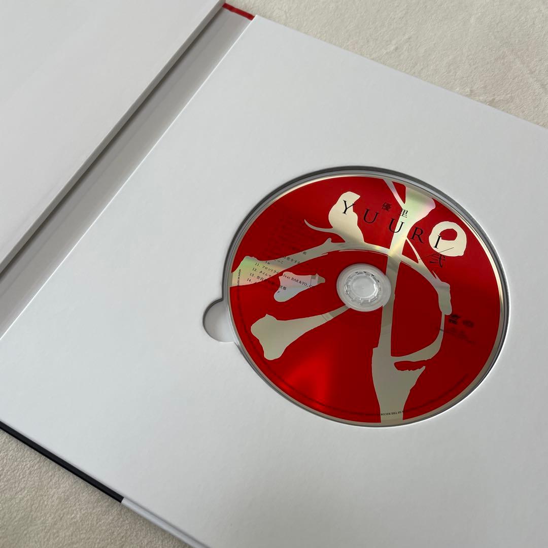 優里　弐　初回限定盤　64Pフォトブック仕様