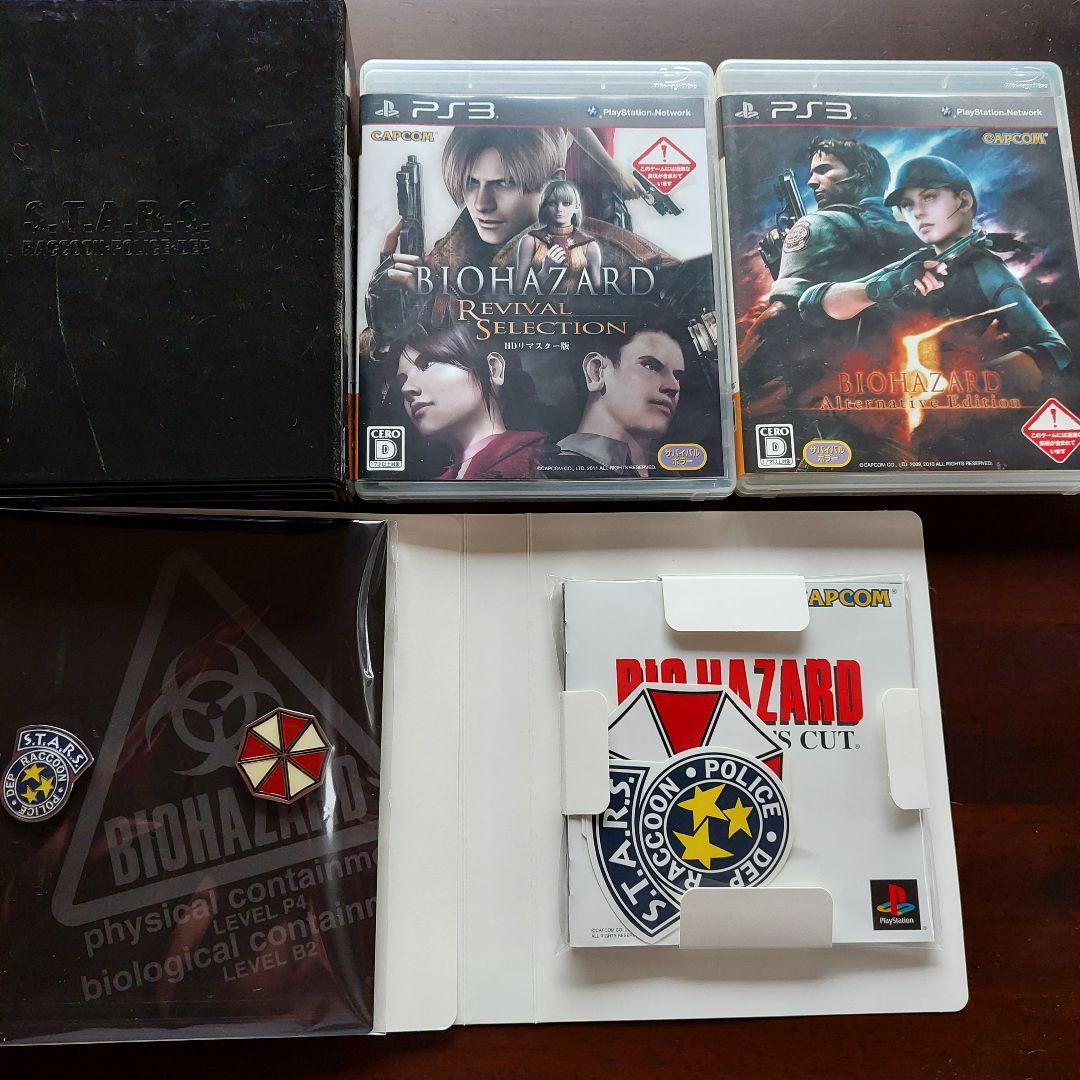 【希少】バイオハザード 15th Anniversary BOX　アニバーサリー