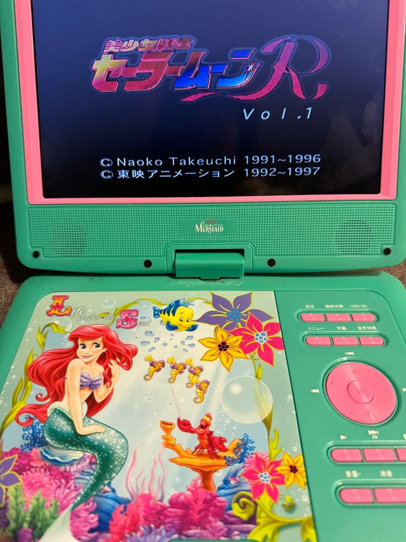 美少女戦士セーラームーンR DVD-COLLECTION vol.1