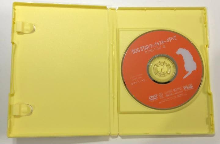 DOG　STAR／ドッグ★スター　のすべて DVD