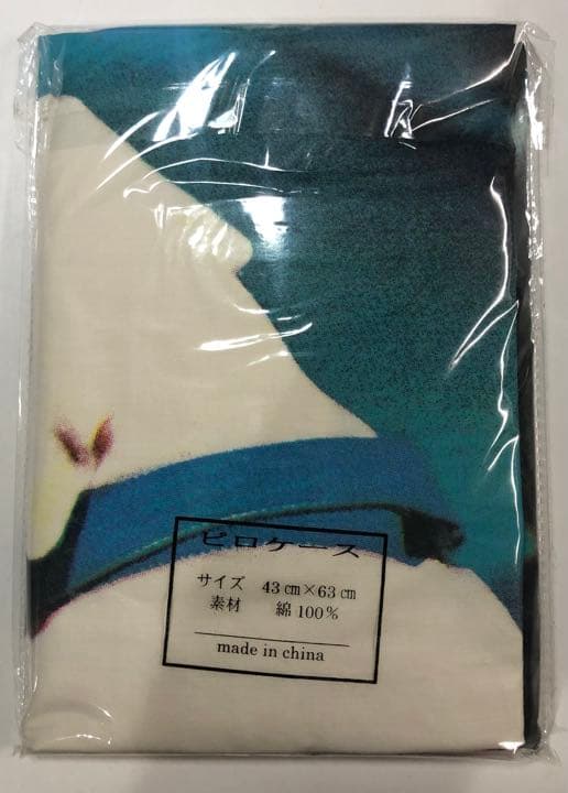 DOG　STAR／ドッグ★スター　のすべて DVD